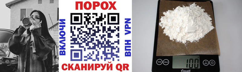 Amphetamine 98%  площадка какой сайт  Губкинский 