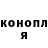 МЕТАДОН белоснежный andrew ashley