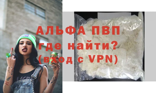 a pvp Балабаново