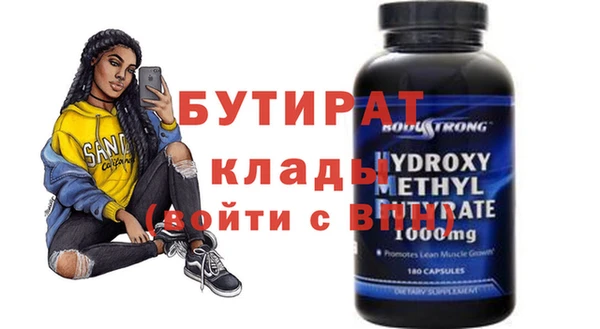 a pvp Балабаново