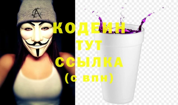 a pvp Балабаново