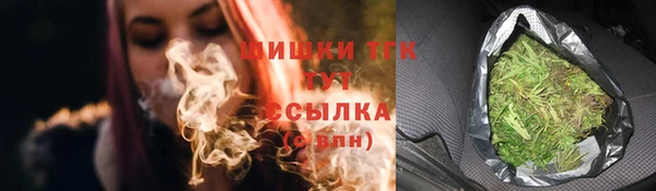 a pvp Балабаново