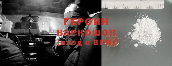 a pvp Балабаново