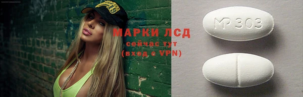 a pvp Балабаново