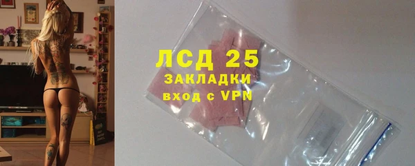 гашик Баксан