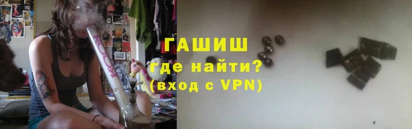 a pvp Балабаново