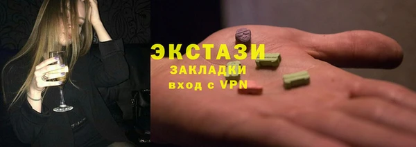 a pvp Балабаново