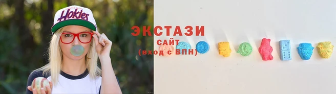 альфа пвп Беломорск