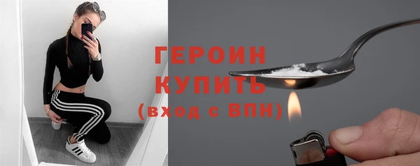 a pvp Балабаново