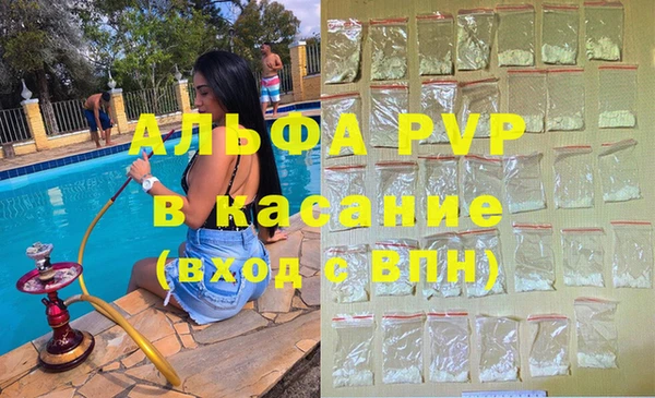 a pvp Балабаново