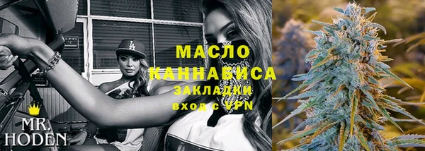 гашик Баксан