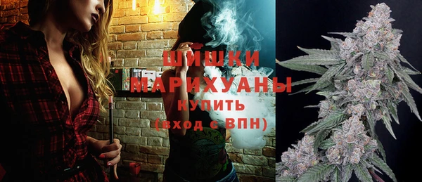 гашик Баксан