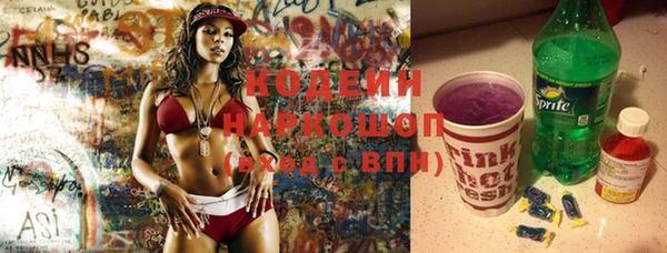 гашик Баксан