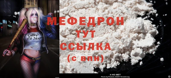 a pvp Балабаново