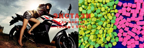 a pvp Балабаново