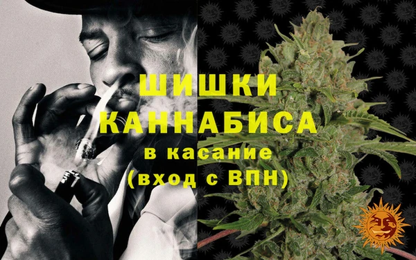 мефедрон VHQ Балахна