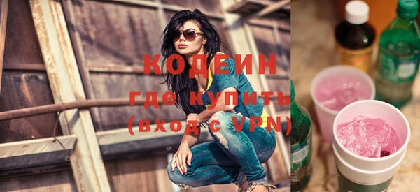 гашик Баксан