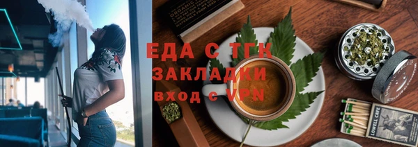 гашик Баксан