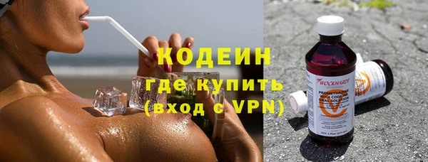 гашик Баксан