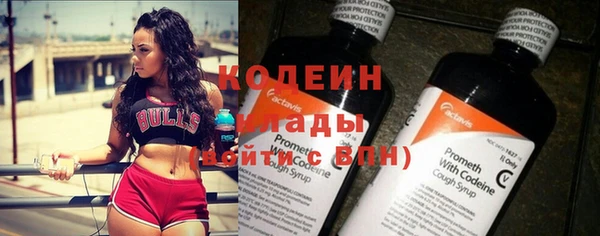 гашик Баксан