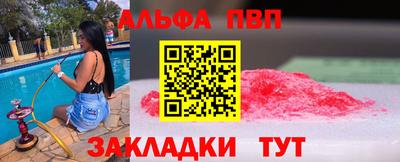 наркотики Можайск