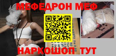 скорость mdpv Можга