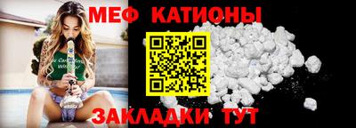 наркотики Можайск