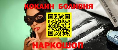 скорость mdpv Можга