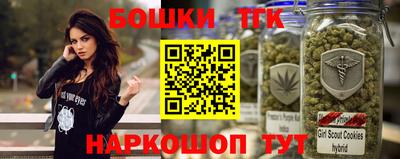 скорость mdpv Можга