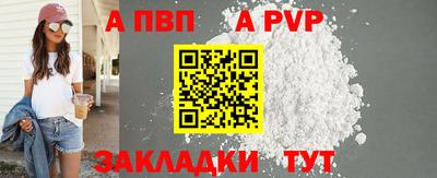 скорость mdpv Можга