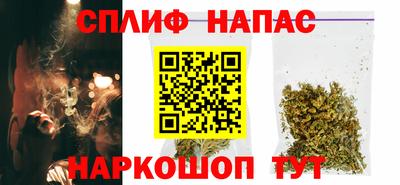 метамфетамин Моздок