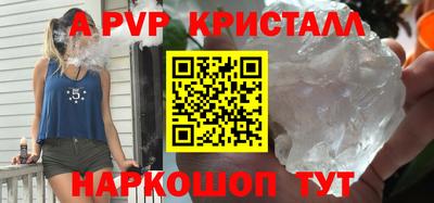 скорость mdpv Можга