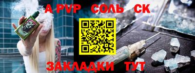 скорость mdpv Можга