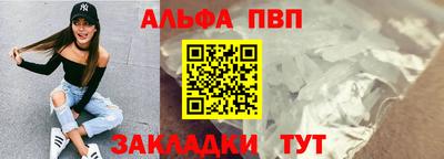 наркотики Можайск