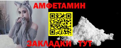 наркотики Можайск