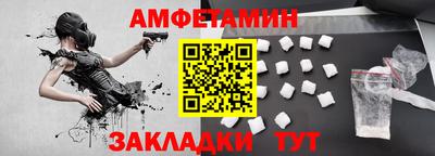 наркотики Можайск