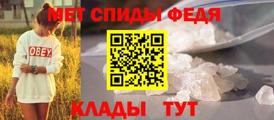 наркотики Можайск