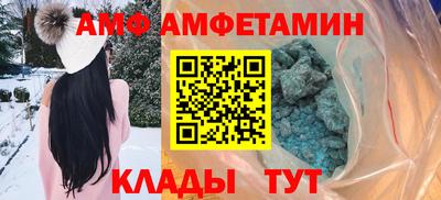 наркотики Можайск