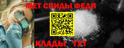 скорость mdpv Можга