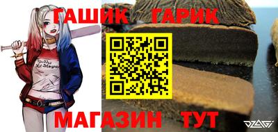 наркотики Можайск