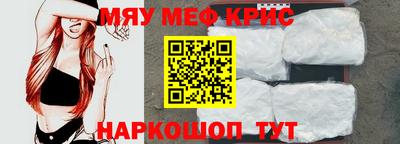 скорость mdpv Можга