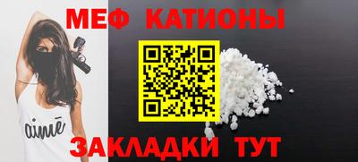 наркотики Можайск