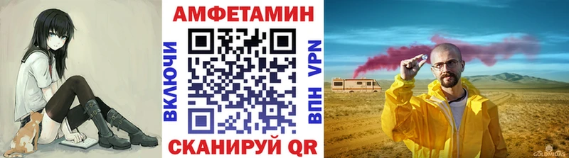 Первитин винт  Губкинский 