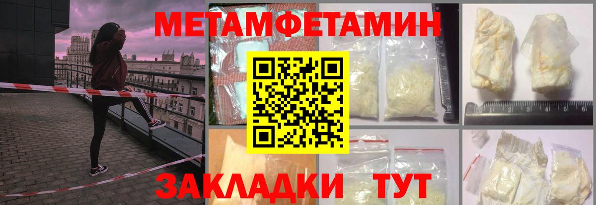 ГАШ Губкинский